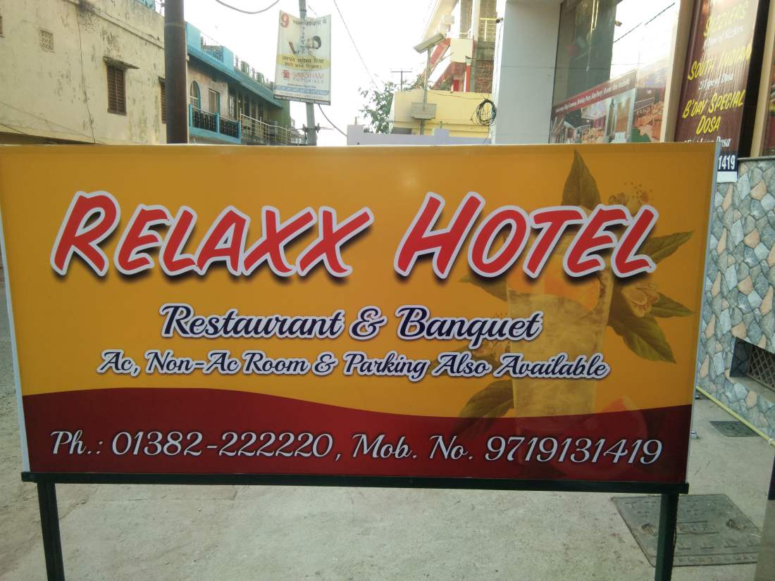 Relaxx Hotel & Restaurant Banner