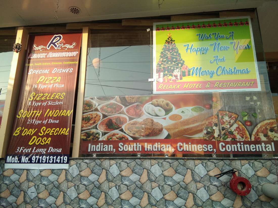 Relaxx Hotel & Restaurant Food Offer Banner