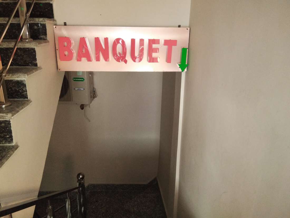 Banquet Entrance