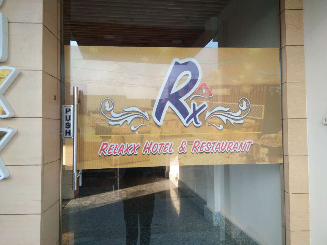 Relaxx Hotel & Restaurant Entry Gate